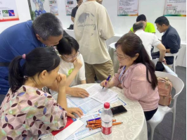 2026世界杯投注平台