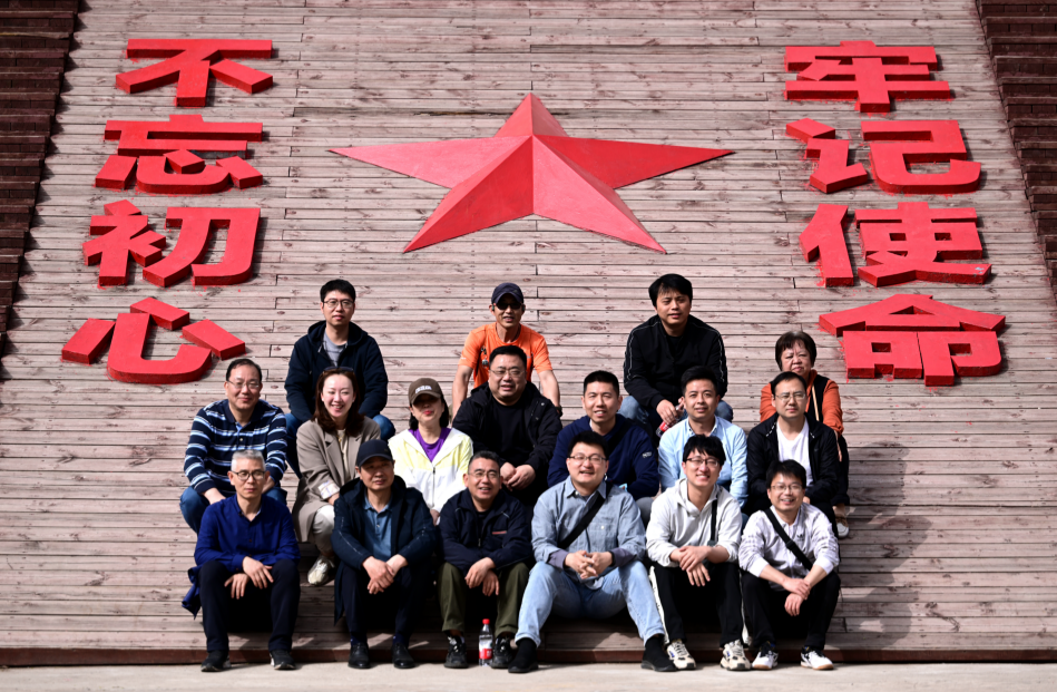 2026世界杯投注平台