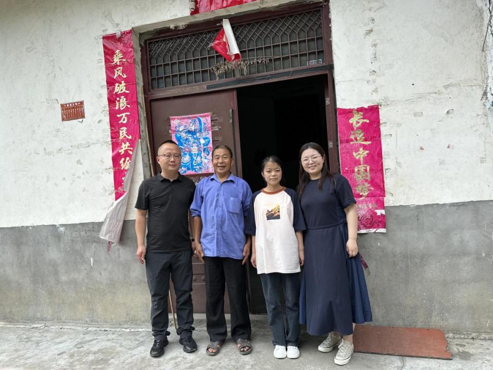 2026世界杯投注平台