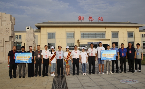 2026世界杯投注平台