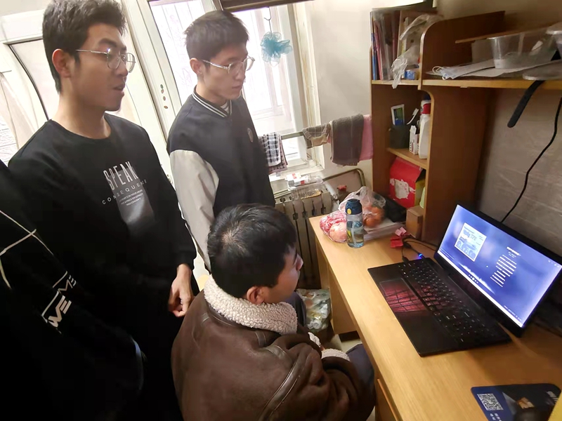 2026世界杯投注平台