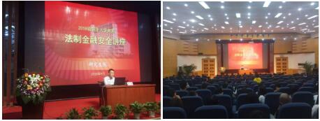 2026世界杯投注平台