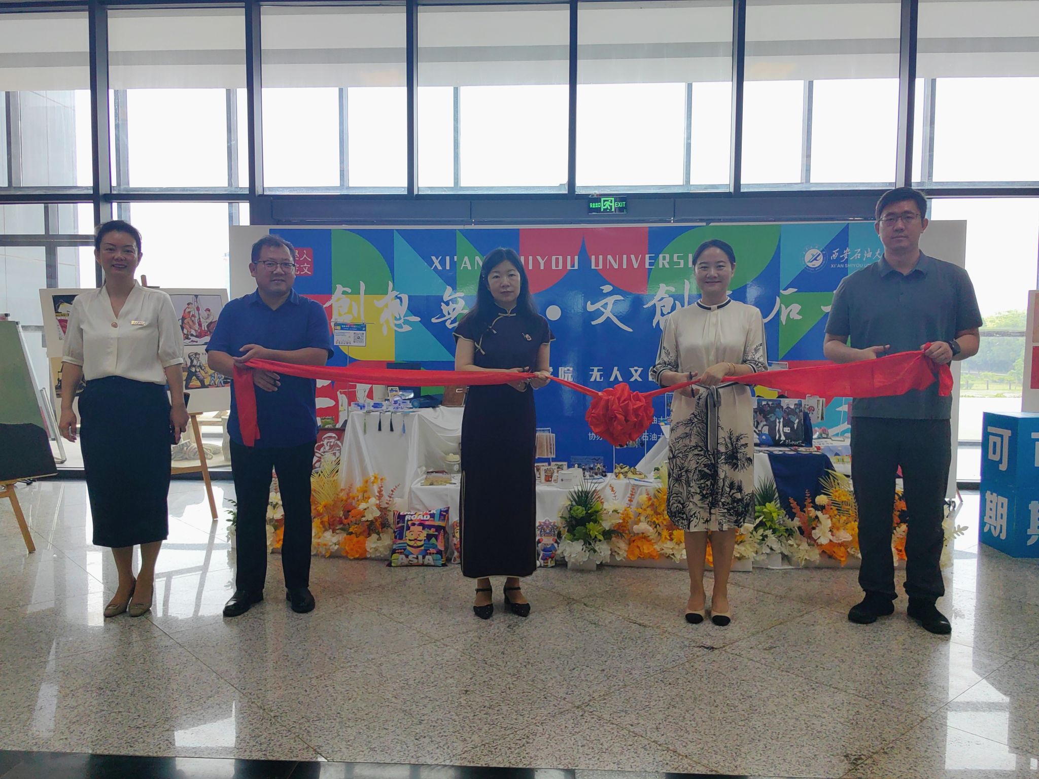 2026世界杯投注平台