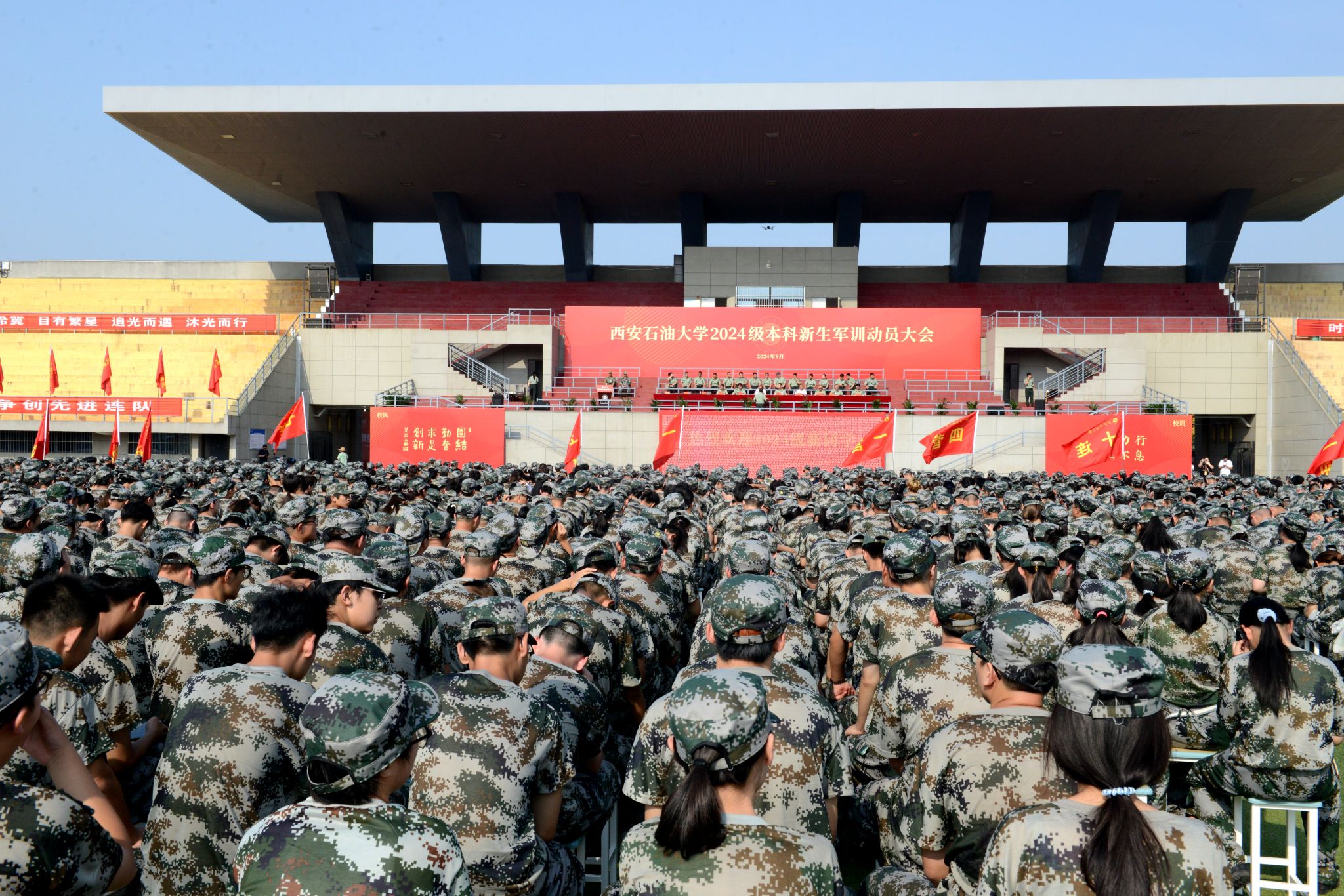 2026世界杯投注平台