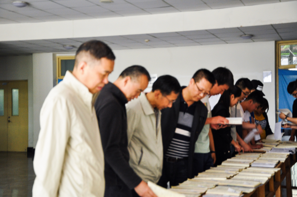 2026世界杯投注平台