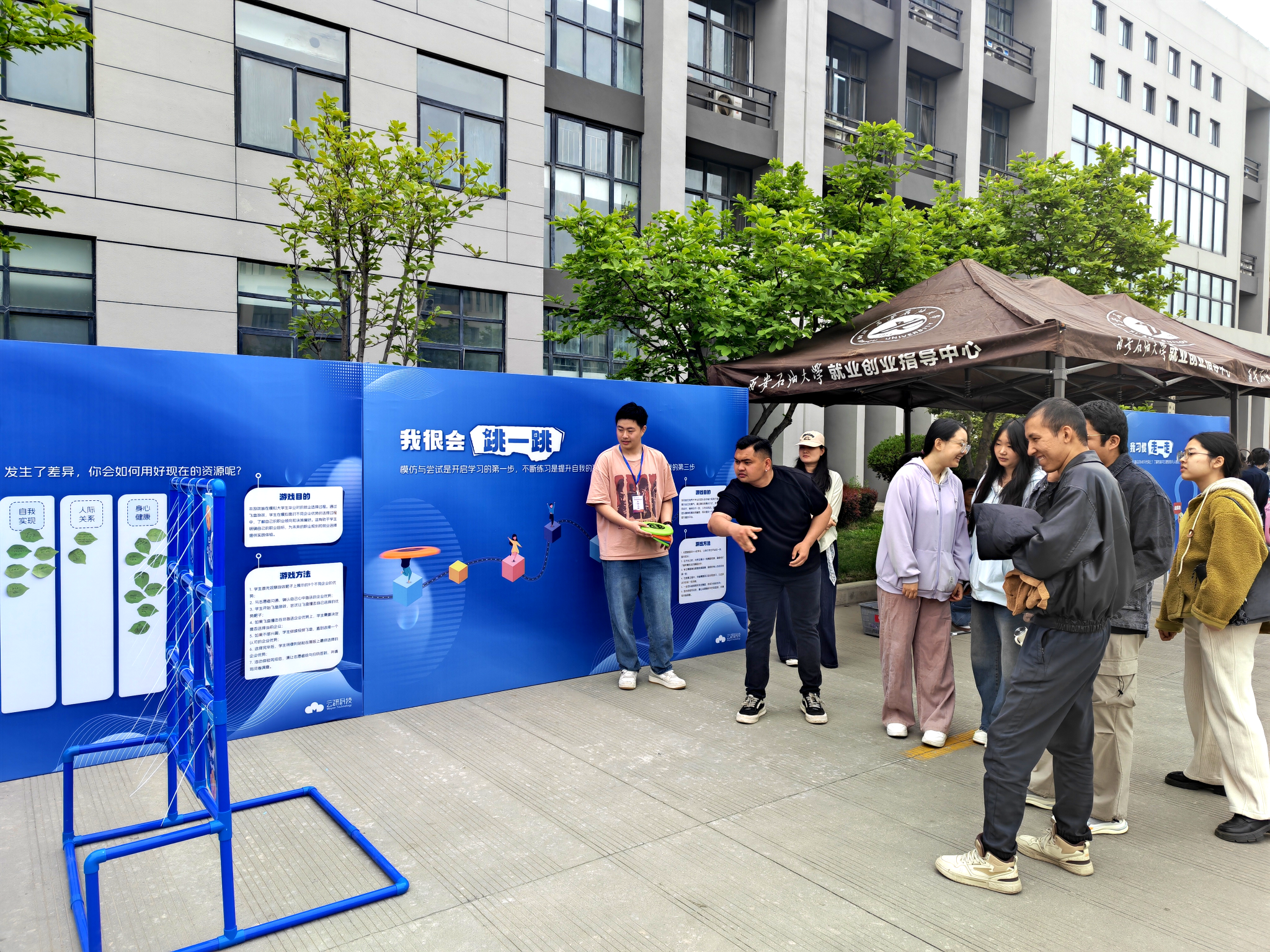 2026世界杯投注平台