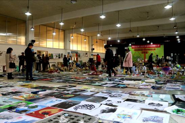 2026世界杯投注平台