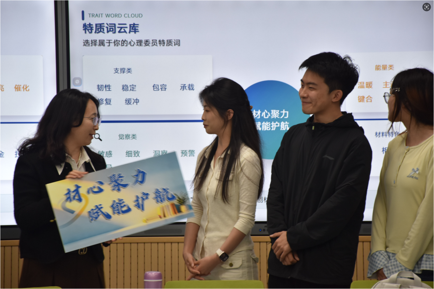 2026世界杯投注平台