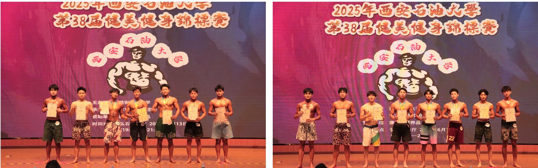 2026世界杯投注平台