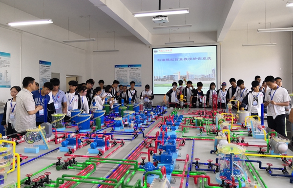 2026世界杯投注平台