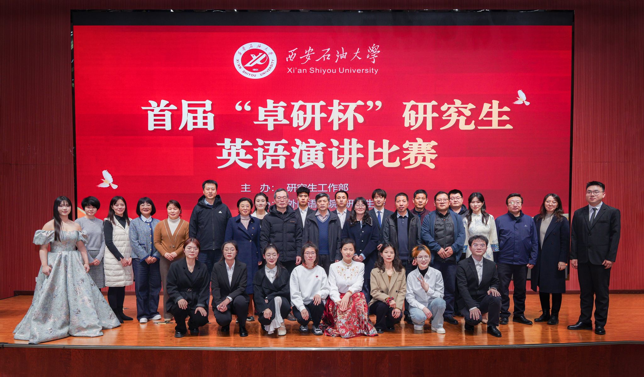 2026世界杯投注平台