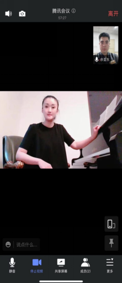 2026世界杯投注平台