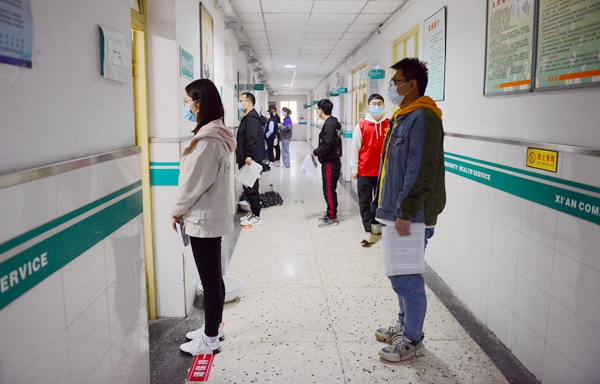 2026世界杯投注平台