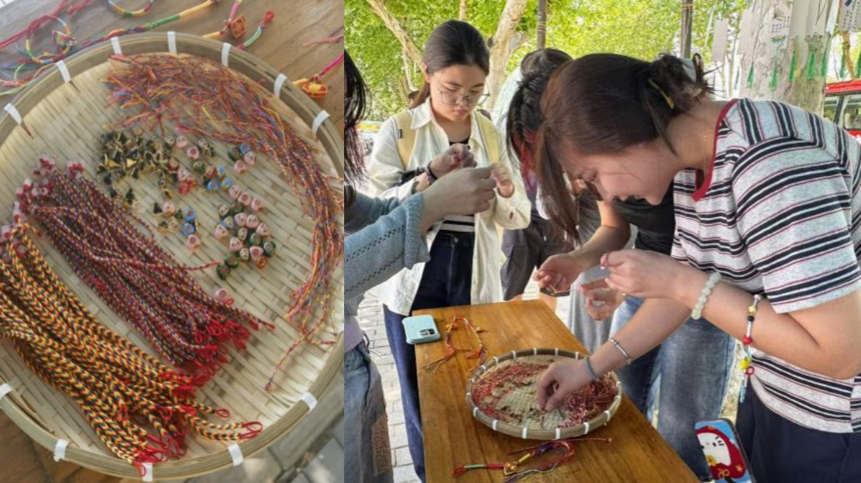 2026世界杯投注平台