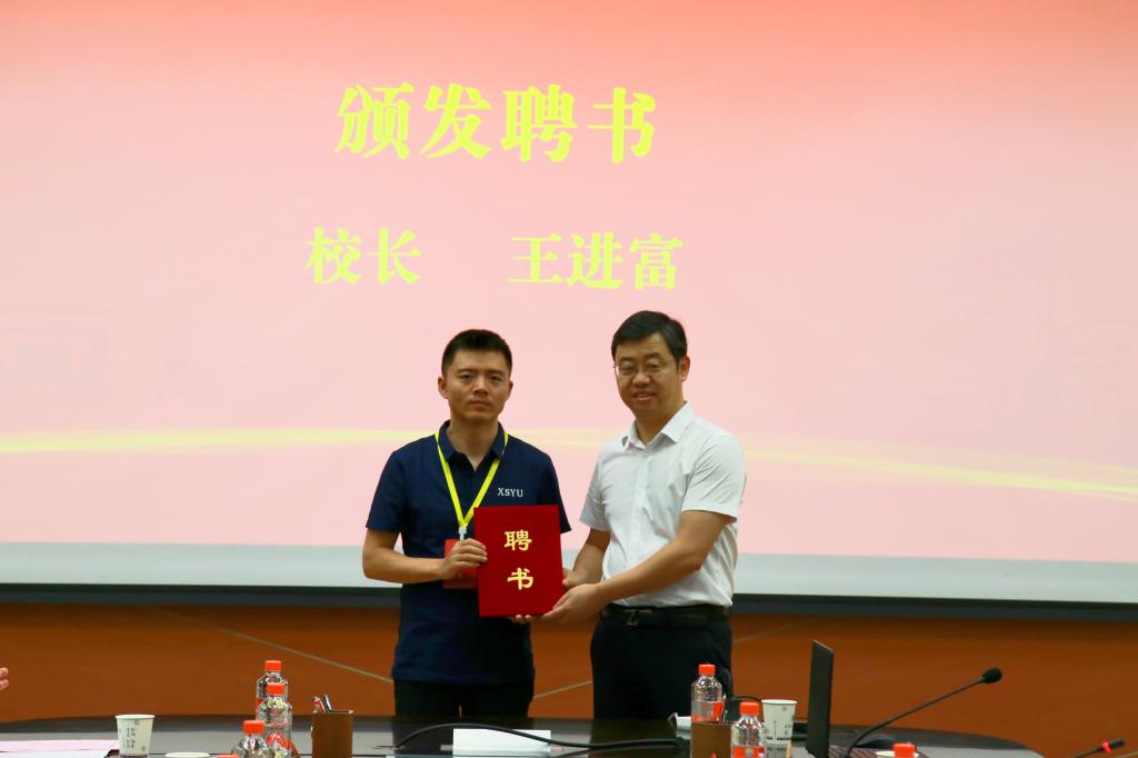 2026世界杯投注平台