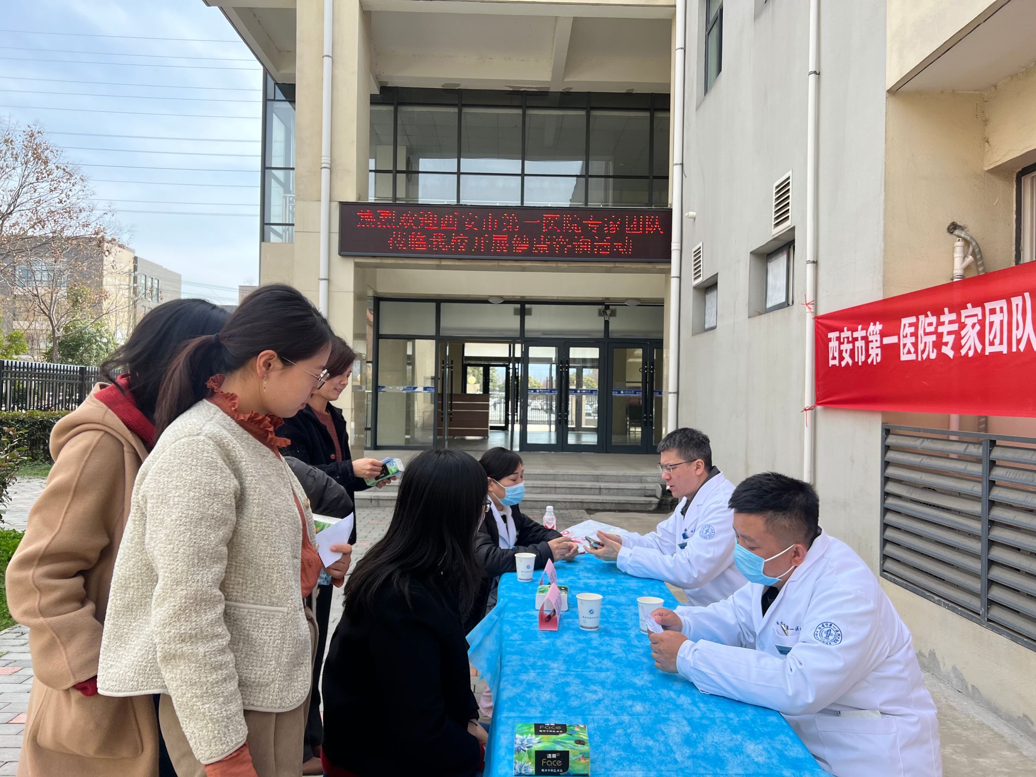 2026世界杯投注平台