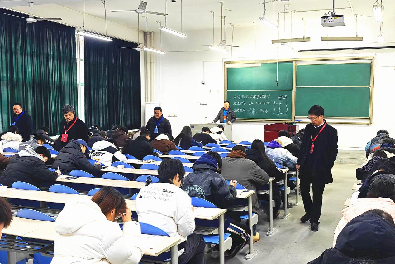 2026世界杯投注平台