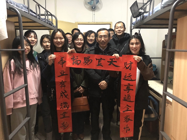 2026世界杯投注平台