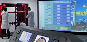 2026世界杯投注平台